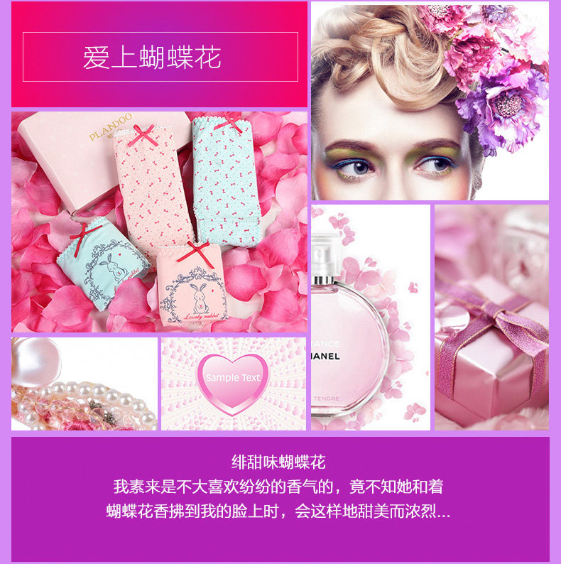 Slip jeunesse PLANDOO P216226TF-3 en coton - Ref 642647 Image 7