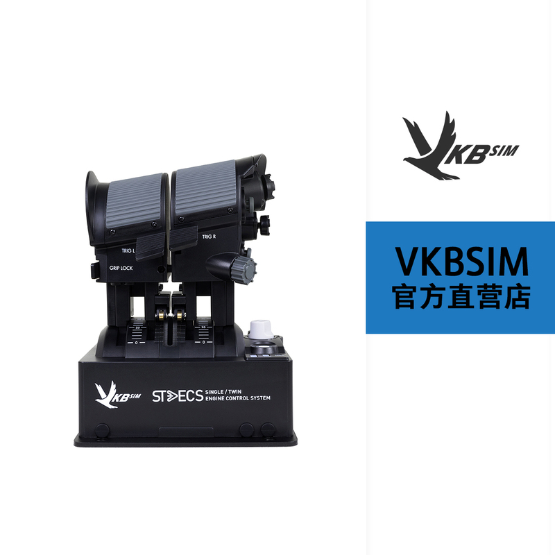 Vkbsim Stecs Modern Throttle System Mk.Ii/Vkb Model Flying Game Throttle - Stecs Mini