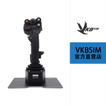 VKBSIM Gunfighter MKIV MCG PRO VKB metal base flight joystick