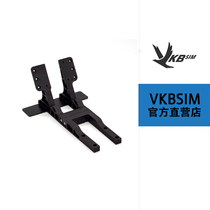 VKBSIM GNX-MFH Multifunction Bracket VKB Analog Flight Rocker Expansion Module Multifunction Bracket