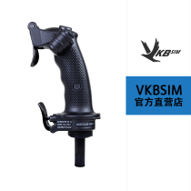 VKBSIM KG12 separate handle - for GNX GNE base VKB simulated flight joystick handle