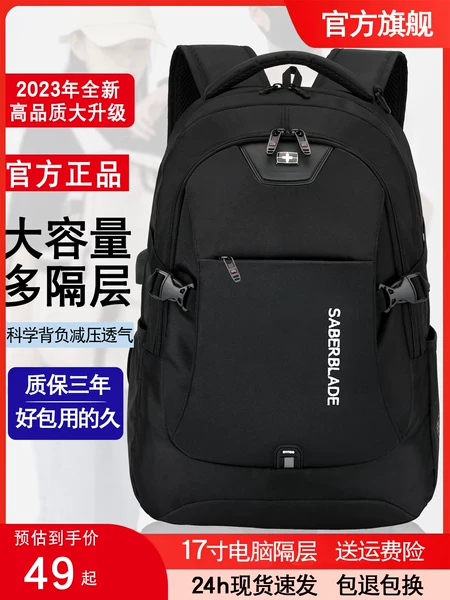 Товары от glennwynne旗舰店