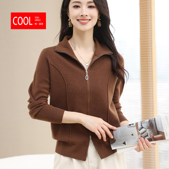 Women's stand collar wool cardigan soft waxy sweater