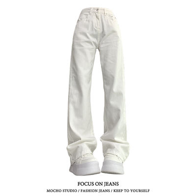 American retro white flared jeans for women, spring and autumn style, high-waisted loose and casual, with a high street narrow style straight-leg pants