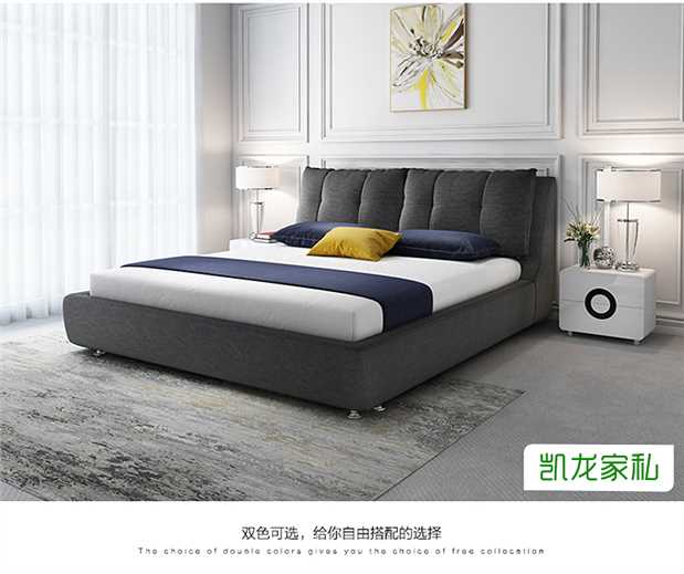 Nordic căn hộ nhỏ rửa giường vải hiện đại giường nhỏ gọn 1,8 m vải đôi custom-made vận chuyển đồ nội thất - Giường giường ngủ cho bé trai
