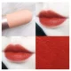 Mua một cách mù quáng không sai, Fanguang capsule lipstick, chất son mềm mịn như nhung, dưỡng ẩm lâu dài và không đánh dấu - Son môi