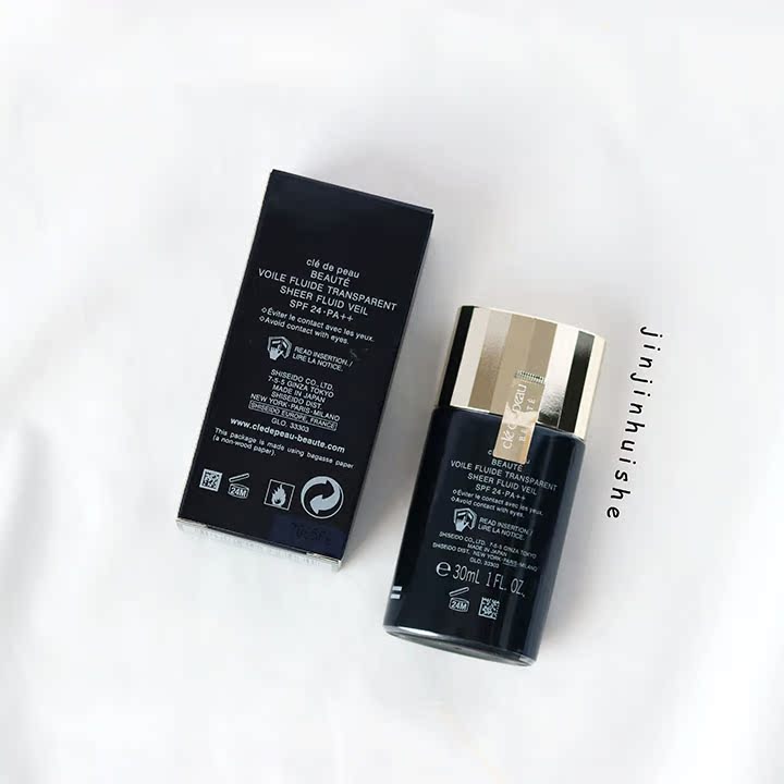 Gold Club Japan Counter CPB Skin Key Diamond Light Sensitive Cream Cream Long Tube Short Tube kem che khuyết điểm cho da mụn