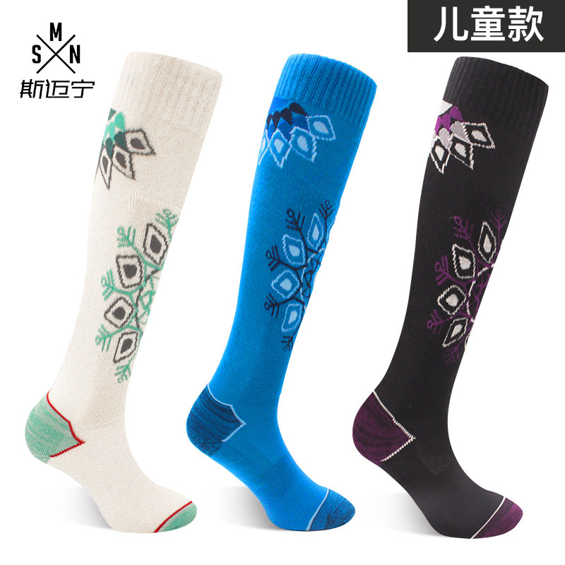 Child Ski Socks Outdoor Sports Protection Winter Warm Thickening Long Drum Socks Ski Equipped Windproof Snow Socks