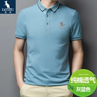 Серо -блюд KD8831 Pure Cotton Hetchables