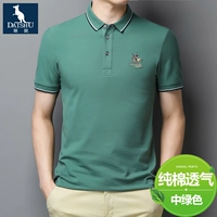 Середина -голеный KD8831 Pure Cotton Hetchables