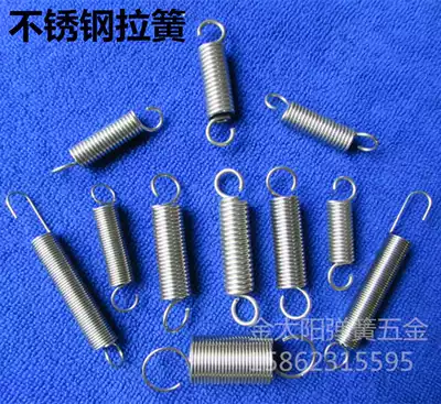 Spot with hook tension spring tensile oven stainless steel small spring light box tension spring wire diameter 1 5mm can be customized