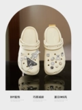 Летние тапочки в стиле Crocs на платформе, пляжные мюли, женский стиль, подходят для носки на улице