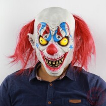 Halloween horror circus clown latex mask haunted house headgear circus mask cos dance props