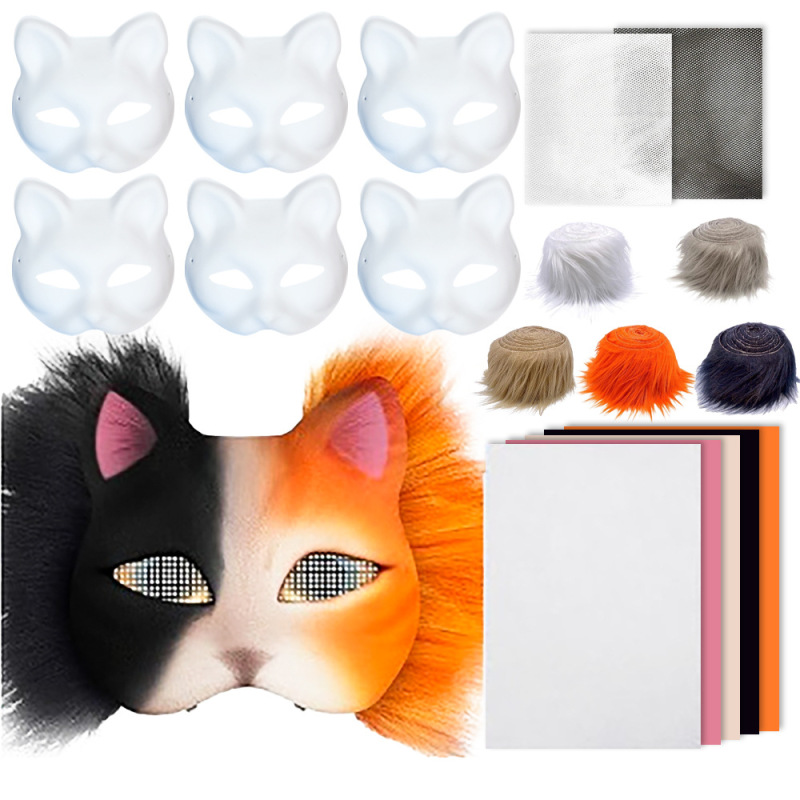 Children's Kindergarten Primary School Students Matte White Handmade Blank Mask Cat Set Plush Felt Pvc Hand-Painted DIY