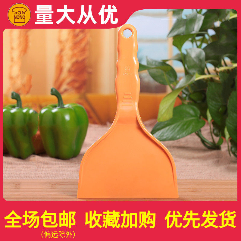 Three-energy ABS plastic shovel cake scraper cutting knife cake shovel heat-resistant scraper baking tool SN4745