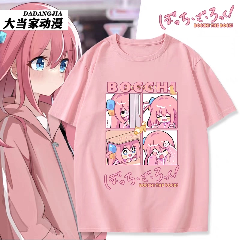 Anime Merchandise Lonely Rock Goto Ichiri Same Style Pochi-Chan Cosplay Short-Sleeve T-Shirt Unisex Summer Trendy Clothing