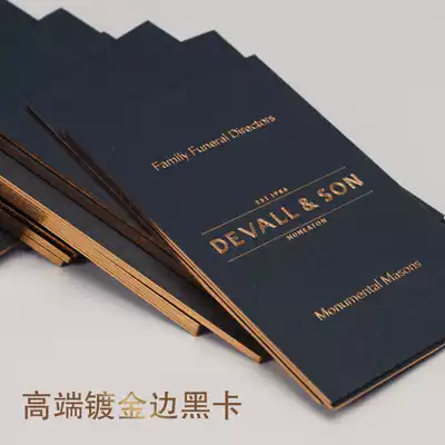 Business card production design concave and convex printing gold-plated edge business card custom bronzing 700g thickened black card