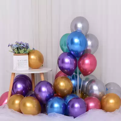 Thickened metallic color balloon round birthday party party event field Wedding decoration New house decoration supplies Balloon