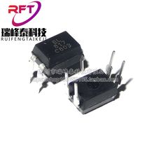 New EL817C EL817 PC817C C-level DIP-4 electrical coupler from a