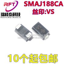 (10pcs)SMD TVS diode SMAJ188CA Screen printing VS DO-214AC 400W 188V