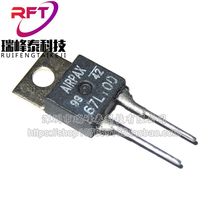 67L100 TO-220-2 Normally Closed Thermal Thermostat Switching Diode