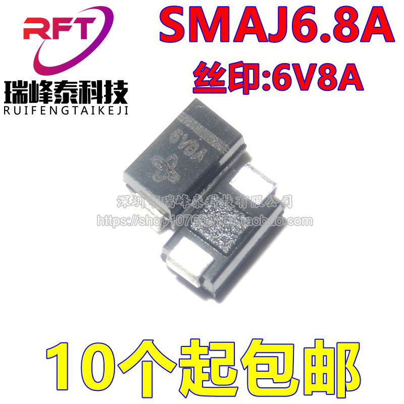 (10) SMAJ6 8A screen printing 6V8A SMA 400W 6 8V unidirectional patch TVS diode