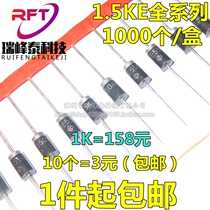 Brand new 1 5KE150CA DO-201AD 1500W 150V bidirectional straight plug TVS transient diode