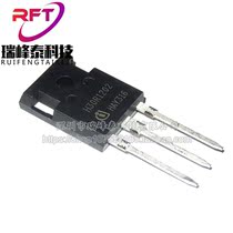 H30R120 H30R1202 H30R1353 high power induction cooker tube IGBT spot can be directly