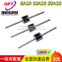 High power rectifier diode 6A10 10A10 20A10 6A 10A 20A 1000V direct shooting