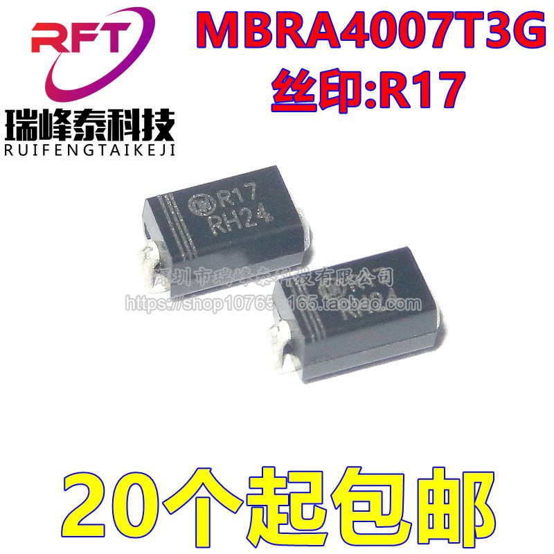 MRA4002T3G printed R12 DO-214AC 1A 100V patch rectifier diode