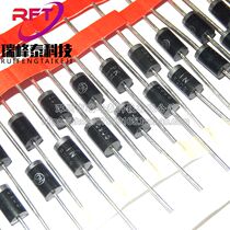 Direct insertion TVS transient diode 1N5908 1N5908RLG DO-201AD 1500W DO-201AD original imported