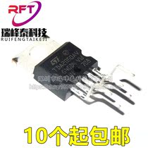 New domestic TDA2050 TDA2050AV TO220-5 audio power amplifier