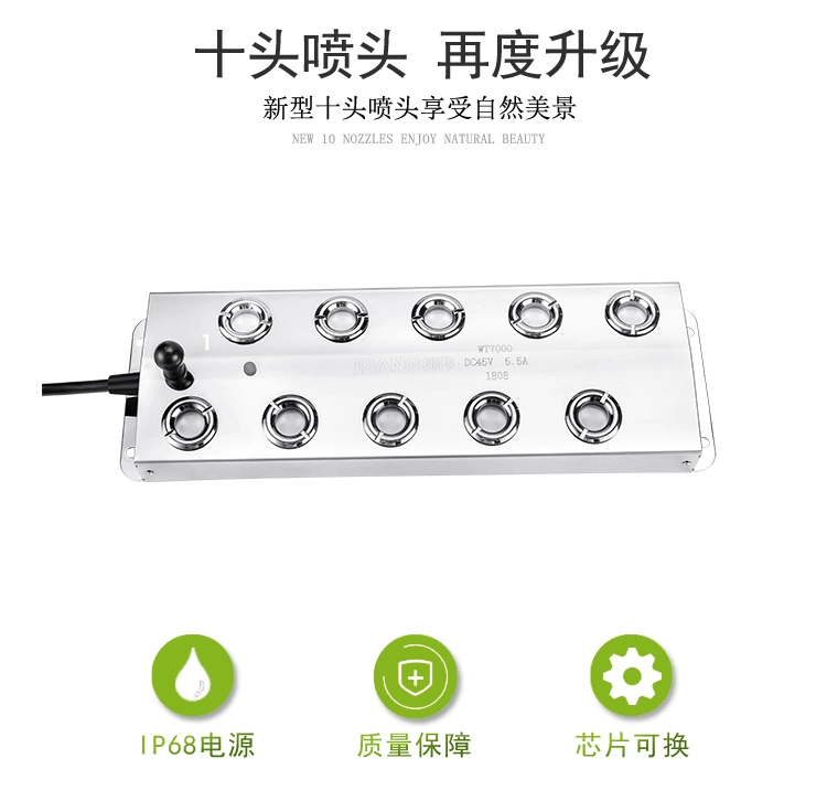 Siêu âm 10 IP68 điện nguyên tử hồ bơi rockery cảnh quan nước nguyên tử đầu phụ kiện máy tạo độ ẩm công nghiệp - Máy giữ ẩm