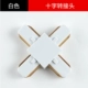 Cross -Knot White