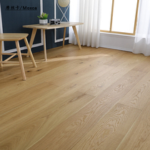 Ouru pure three - layer solid wood composite floor household 15mm export 1 9 m plate serrated floor warming ENF environmental protection