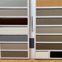 Oak pure wood kick line manufacturer direct European paint simple floor heating special