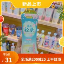 Linlong Tea Room Exquisite Jasmine Osmanthus Puer Oolong Tea Sugar-free drink 0 fat 0 energy drink 500ml*5 bottles