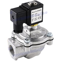 AC220V DC24 right angle pulse solenoid valve bag dust collector DMF-Z-20 25 40 50 62 76 blow