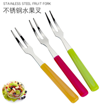 Stainless Steel Fruit Fork Suit Creativity Cute Children Fork Nordic Wind Cake Fork 12 Loaded Gifts