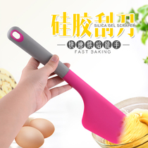 Cake cream scraper home high temperature baking silicone scraper creative new large cake flat flat
