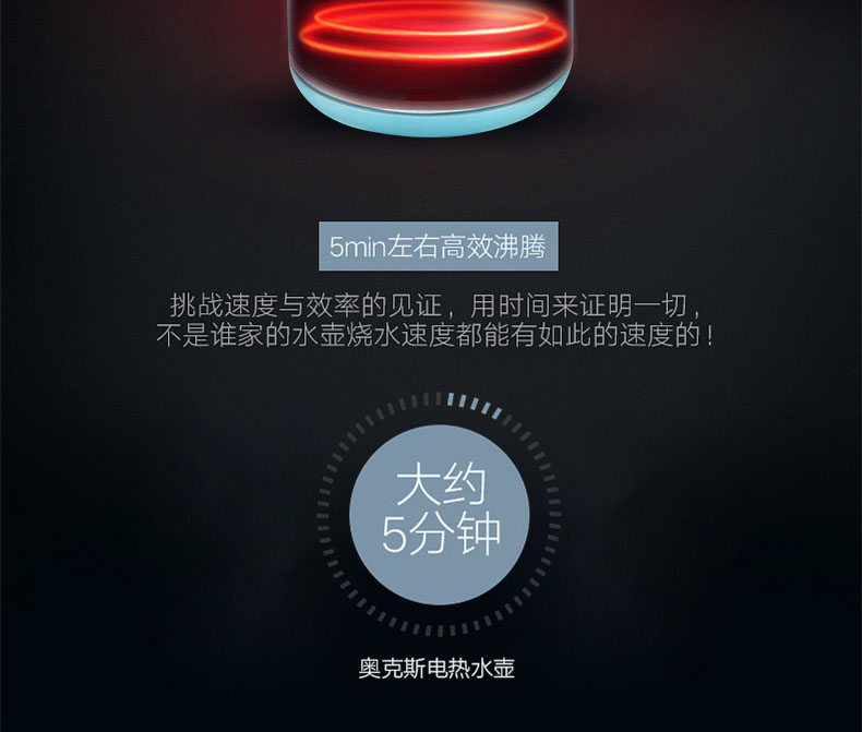 Ấm đun nước điện AUX / AUX HX-A5111 dung tích lớn chống gỉ 304 - ấm đun nước điện bình đun siêu tốc mini