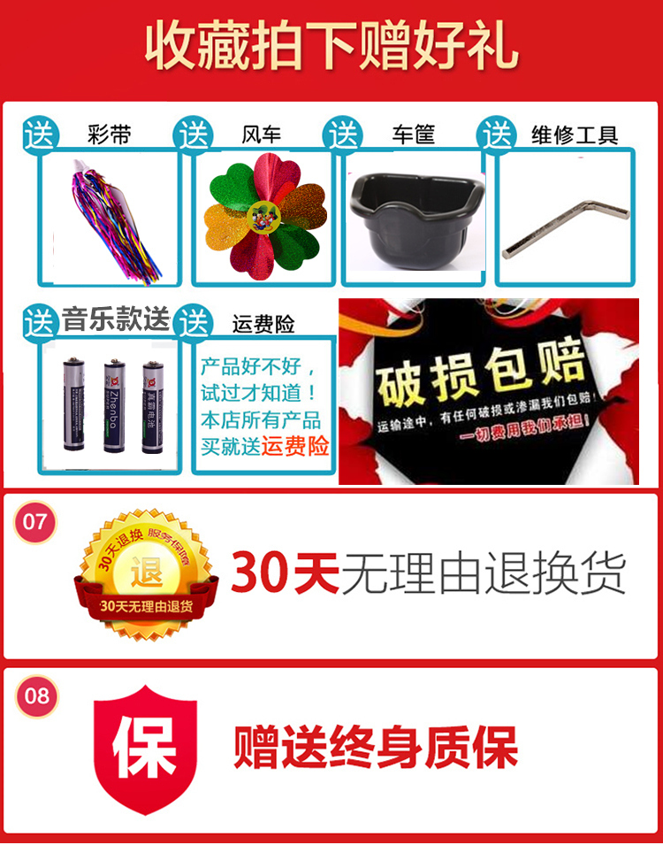 xe thăng bằng jianer Xe tay ga trẻ em Youqi 2-6-9 tuổi trai và gái 4 giày trượt patin flash xe cân bằng cho người mới bắt đầu - Smart Scooter xe điện cân bằng homesheel