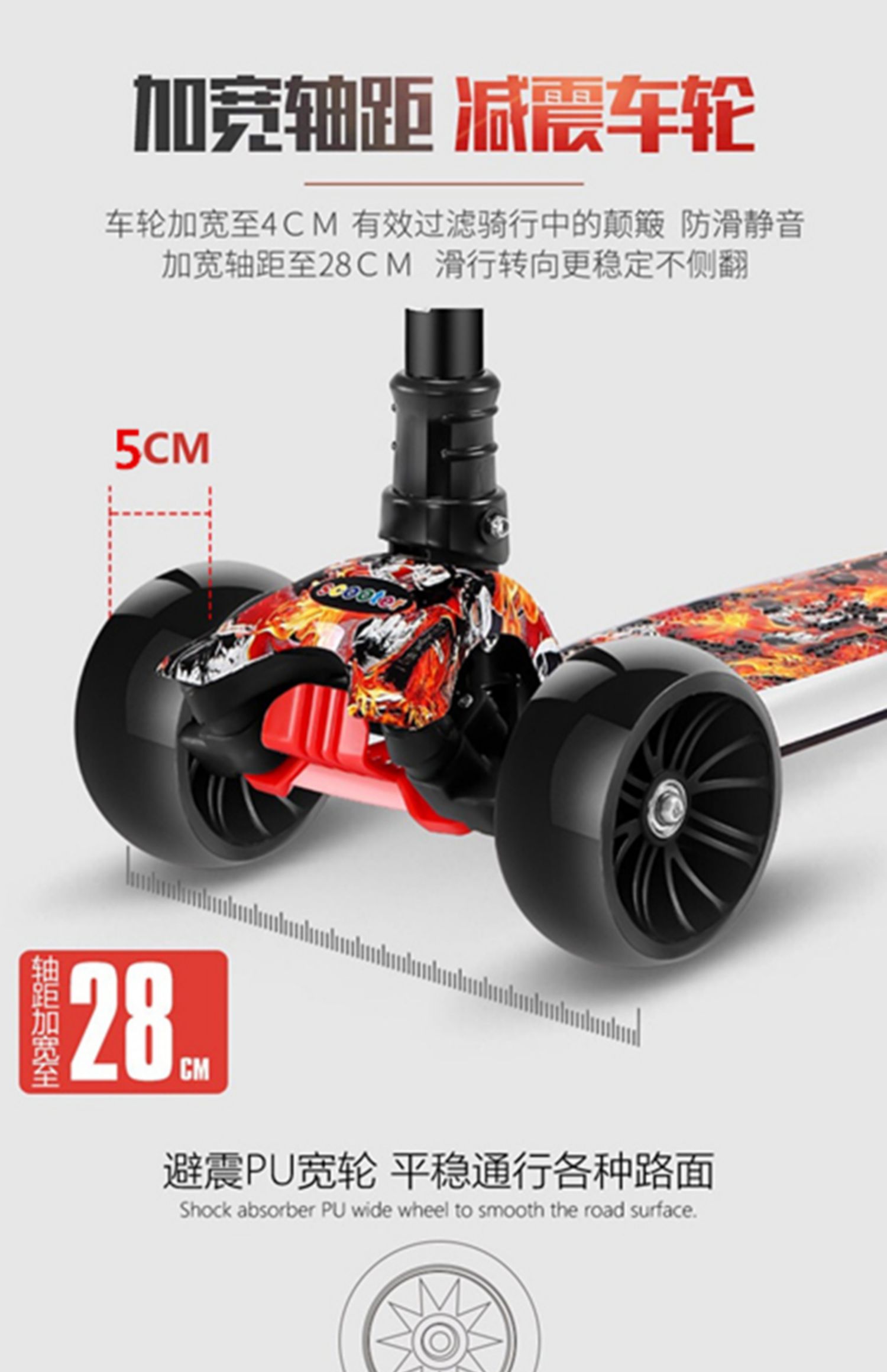 Xe tay ga trẻ em Youqi 2-6-9 tuổi trai và gái 4 giày trượt patin flash xe cân bằng cho người mới bắt đầu - Smart Scooter xethangbang