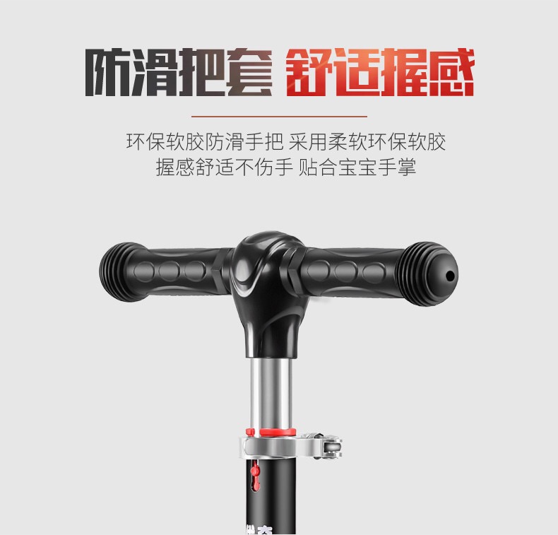xe thăng bằng jianer Xe tay ga trẻ em Youqi 2-6-9 tuổi trai và gái 4 giày trượt patin flash xe cân bằng cho người mới bắt đầu - Smart Scooter xe điện cân bằng homesheel