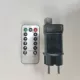 Special Plug In Series [8 режим дистанционного управления]