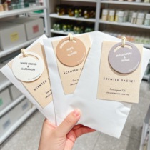 Can be hung sachet British pear and freesia indoor room long-lasting fragrance wardrobe sachet bag car aromatherapy