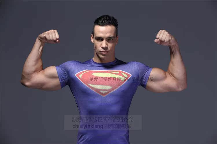 Vêtement fitness homme - Ref 604879 Image 49