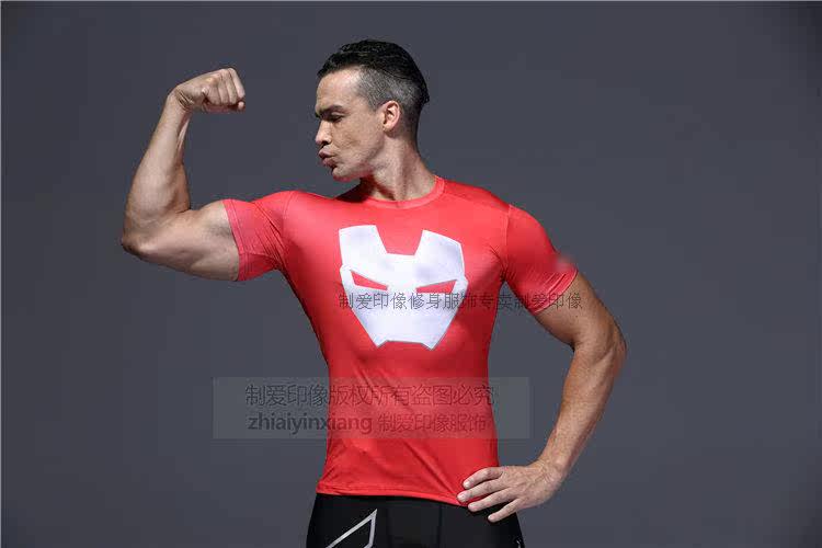 Vêtement fitness homme - Ref 604879 Image 67