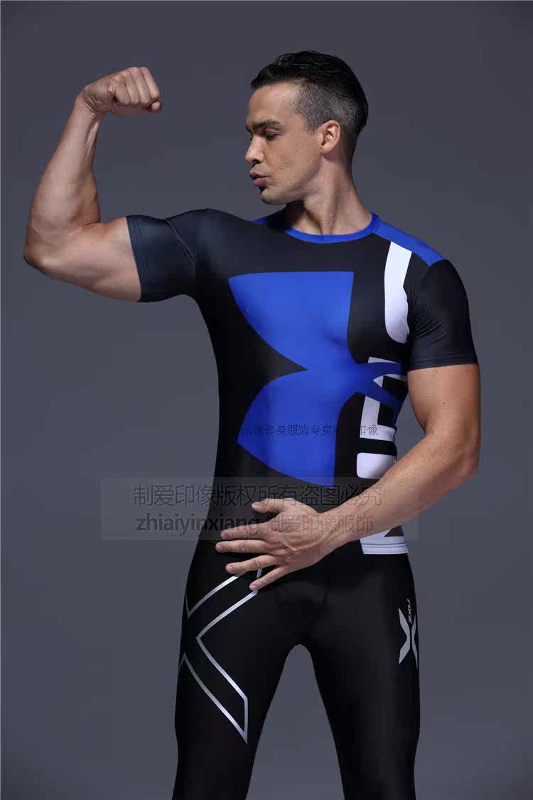 Vêtement fitness homme - Ref 604879 Image 64