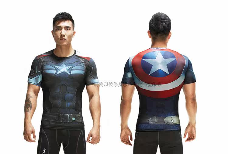 Vêtement fitness homme - Ref 604879 Image 42